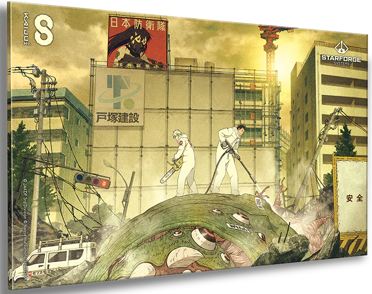 Kaiju No. 8 PC Bundle - RTX 5080 - Image 7